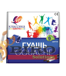 Guașă Klassika 9 culori,20 ml.